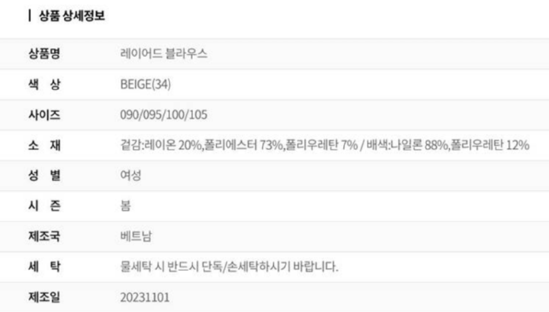 화면 캡처 2026-01-25 152714.png