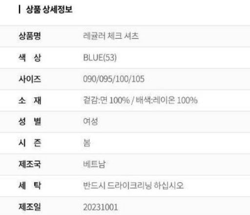 화면 캡처 2026-01-25 153613.png