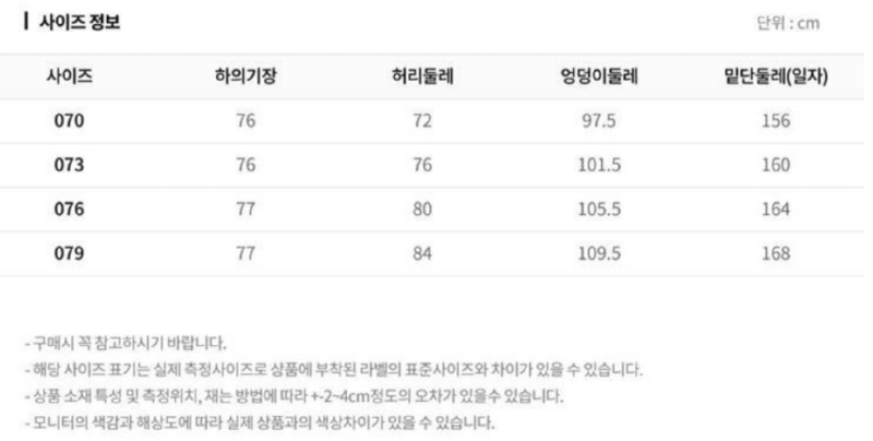 화면 캡처 2026-01-25 154711.png