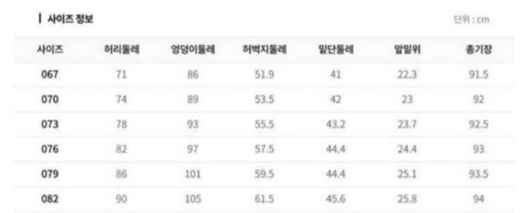 화면 캡처 2026-01-25 160716.png