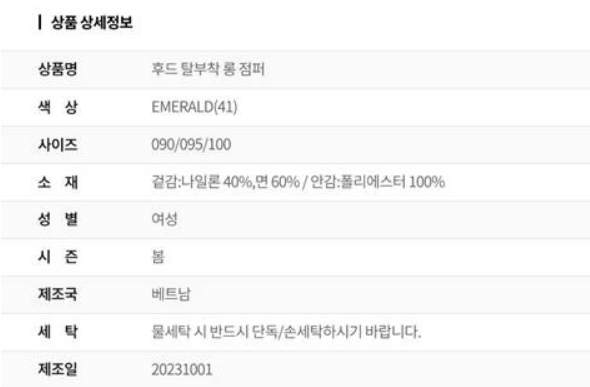 화면 캡처 2026-01-26 102447.png