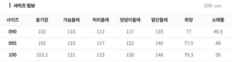 화면 캡처 2026-01-26 102505.png