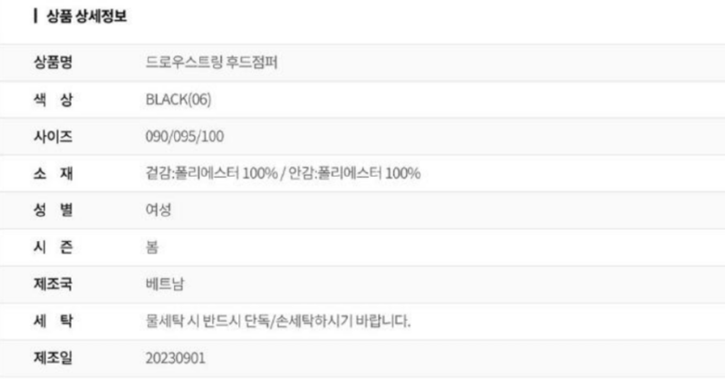 화면 캡처 2026-01-26 103149.png