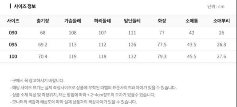 화면 캡처 2026-01-26 103212.png