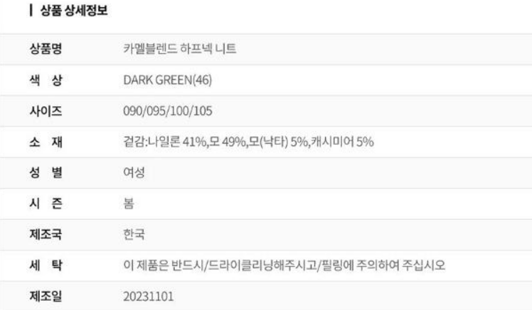 화면 캡처 2026-01-26 105809.png