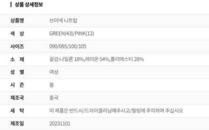 화면 캡처 2026-01-26 110950.png