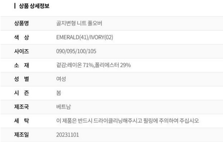 화면 캡처 2026-01-26 112143.png