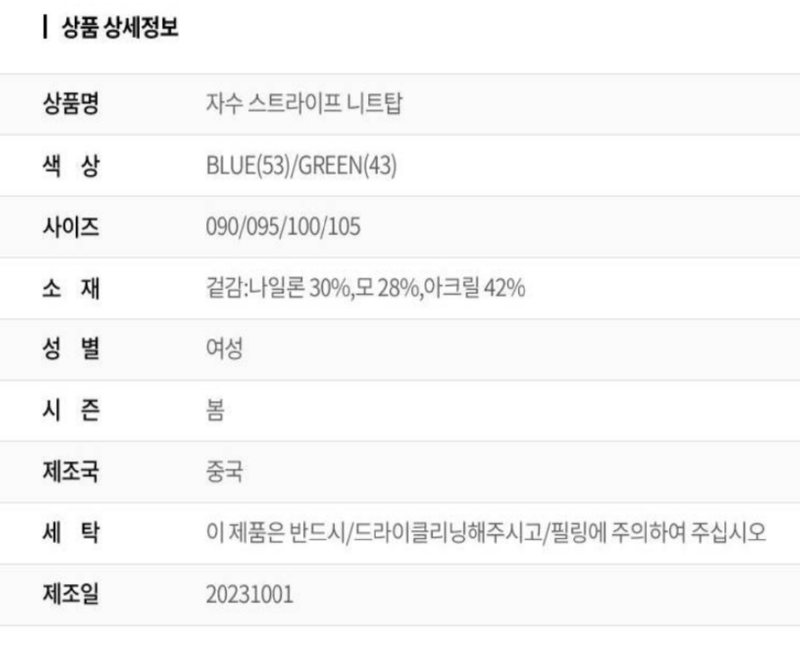 화면 캡처 2026-01-26 112636.png