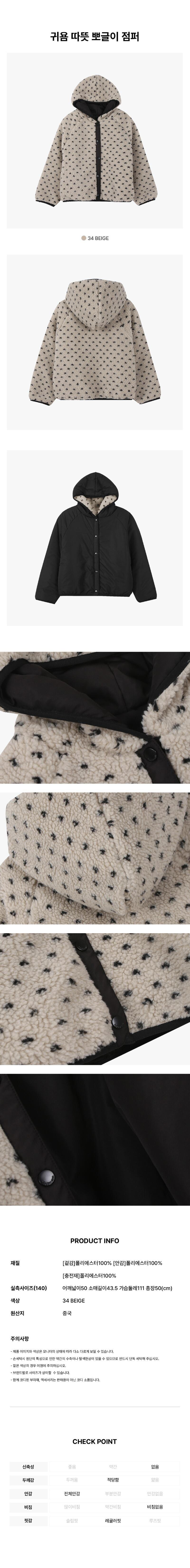 20260112160154_fadfc44692af440351e72e853b624a53_2vnm (1).jpg