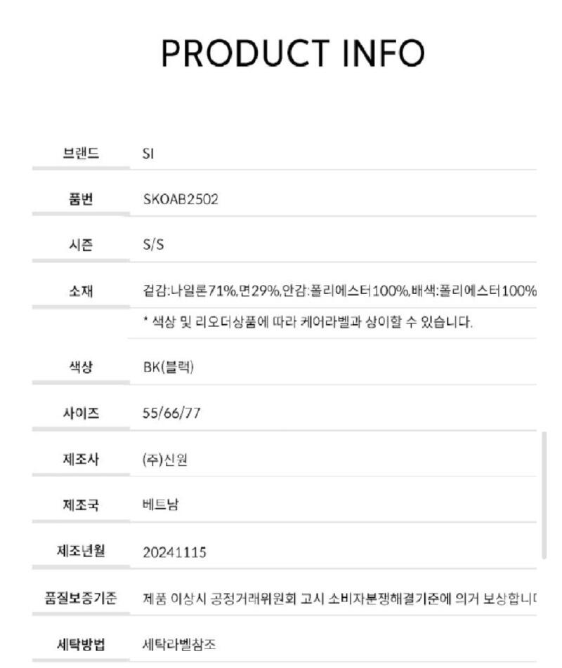 Screenshot_20260213-193516_Samsung Internet.jpg