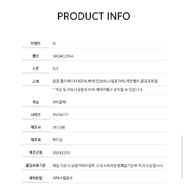 Screenshot_20260213-195532_Samsung Internet.jpg