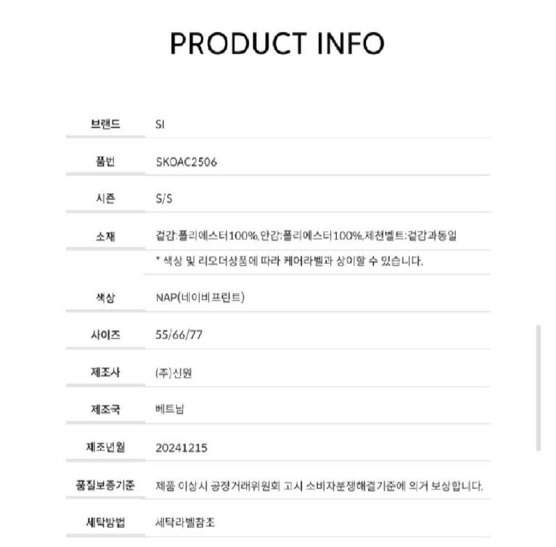 Screenshot_20260213-201759_Samsung Internet.jpg