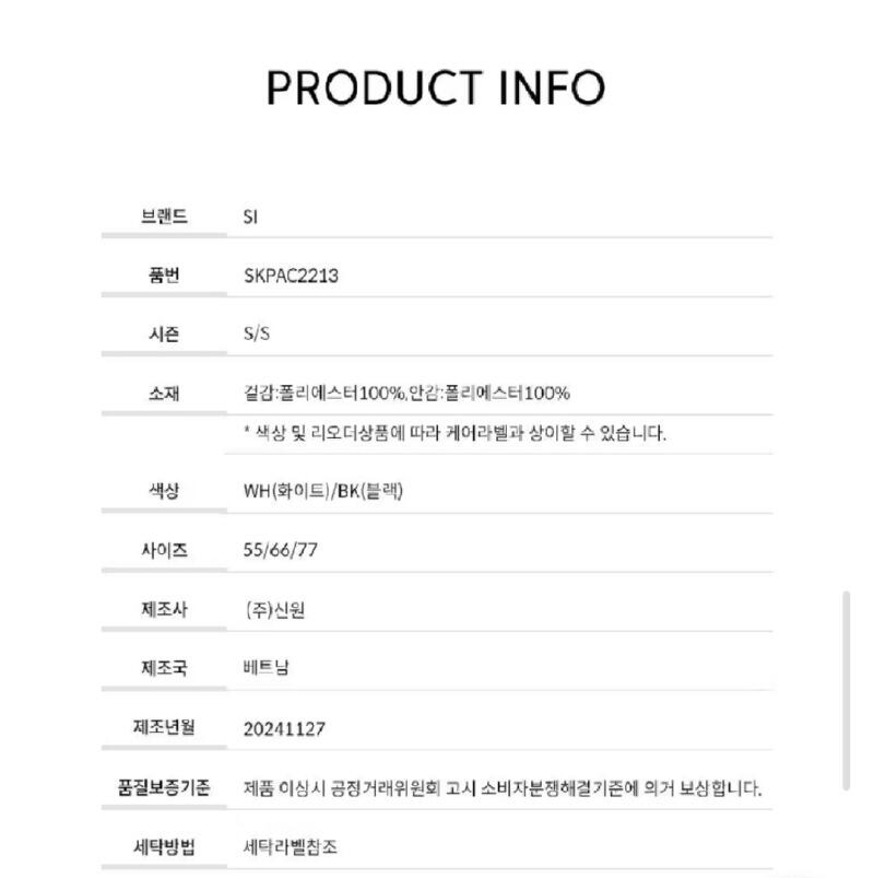 Screenshot_20260214-122210_Samsung Internet.jpg