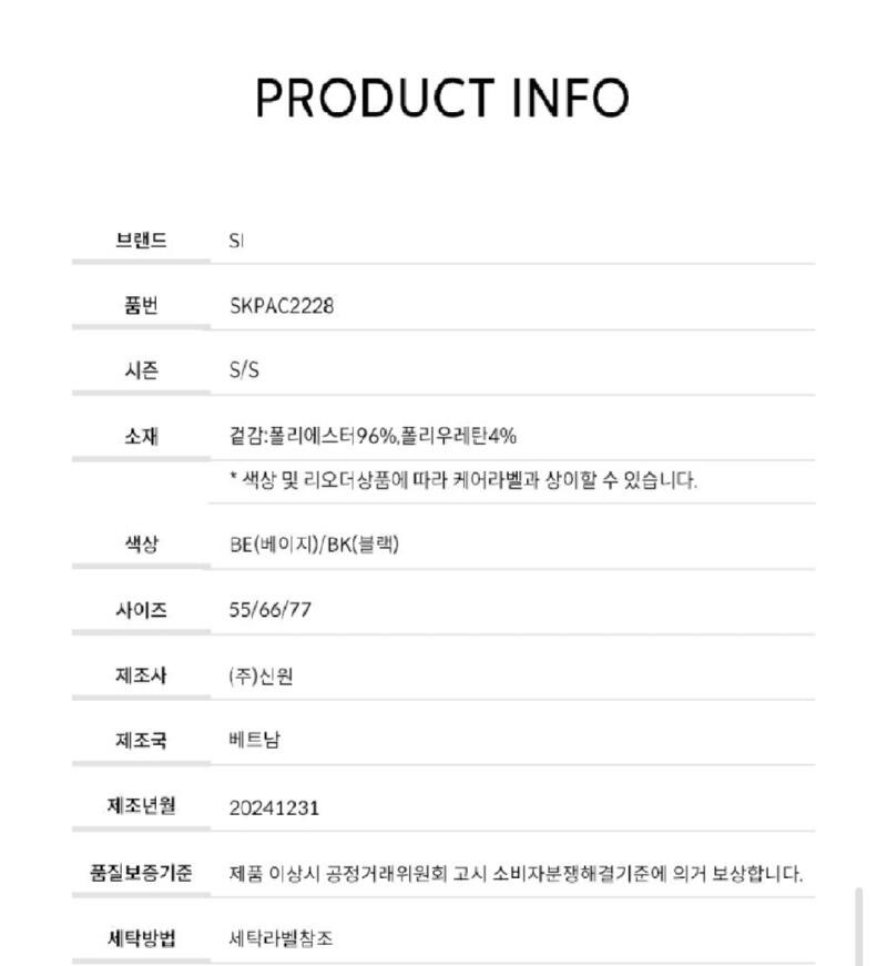 Screenshot_20260214-123130_Samsung Internet.jpg