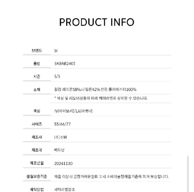 Screenshot_20260214-123911_Samsung Internet.jpg