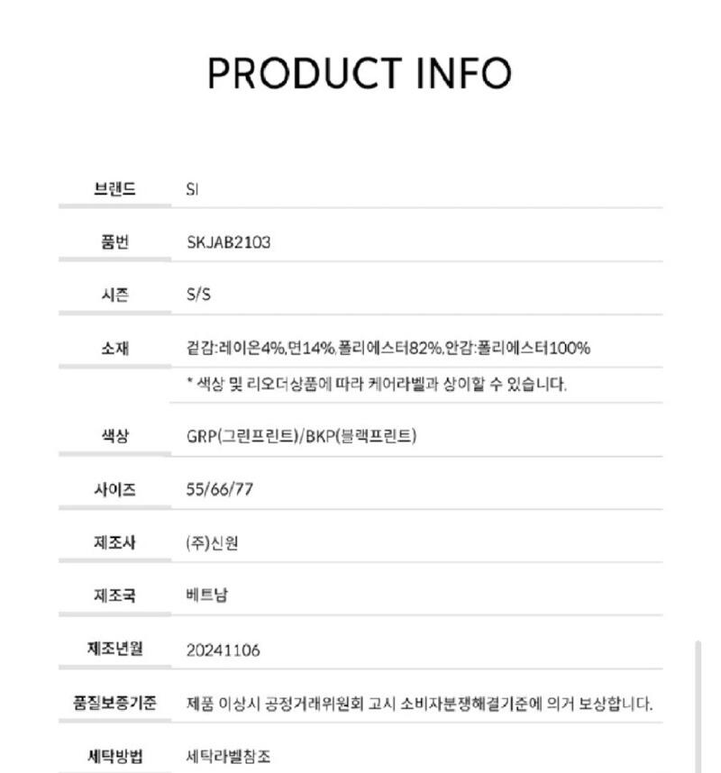 Screenshot_20260214-132302_Samsung Internet.jpg