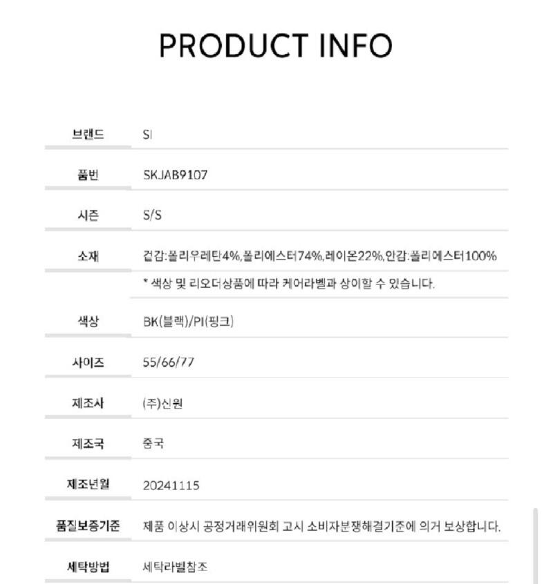 Screenshot_20260214-145801_Samsung Internet.jpg