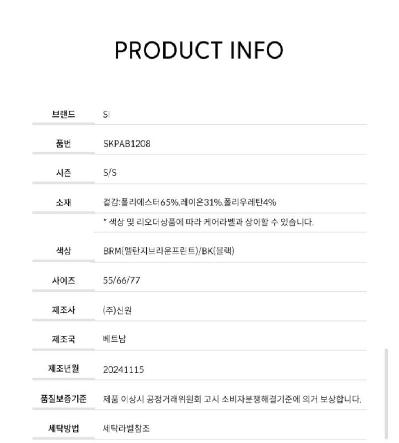 Screenshot_20260214-150623_Samsung Internet.jpg