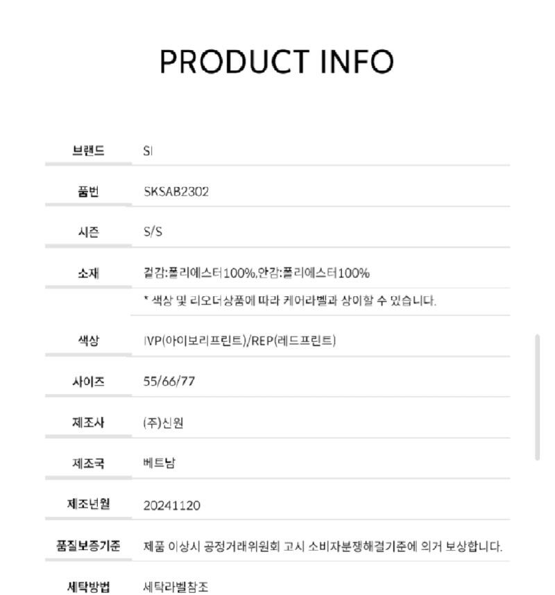 Screenshot_20260214-151258_Samsung Internet.jpg