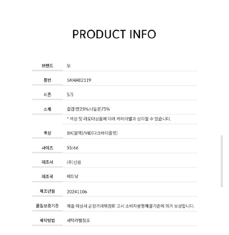 Screenshot_20260214-153045_Samsung Internet.jpg