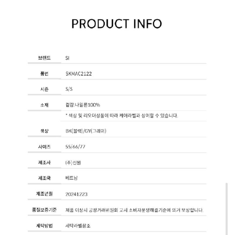 Screenshot_20260214-154101_Samsung Internet.jpg