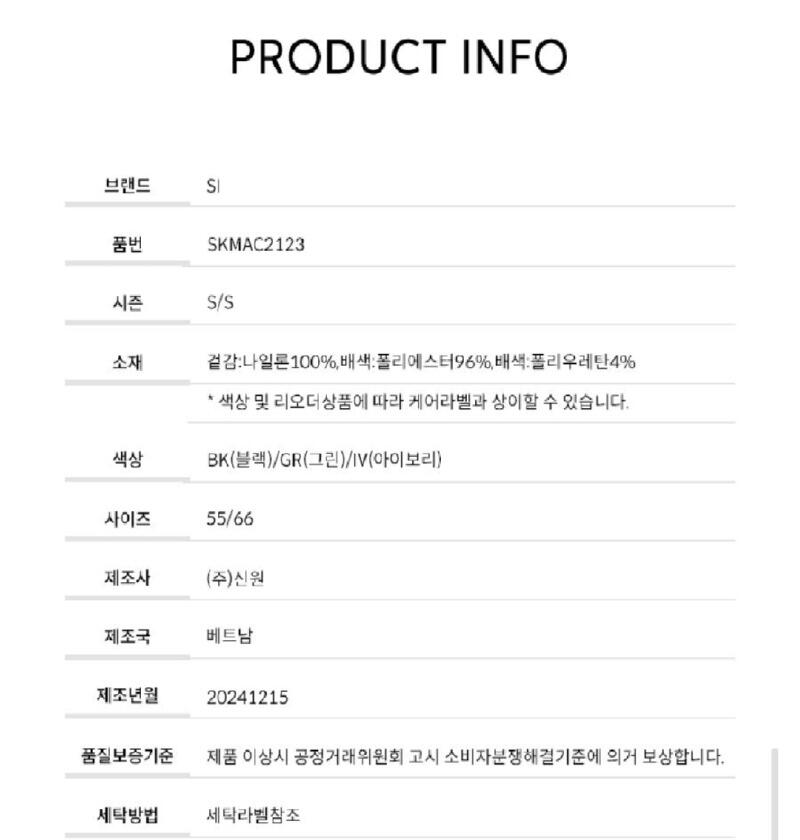 Screenshot_20260214-155422_Samsung Internet.jpg