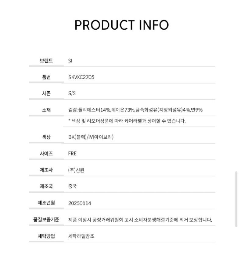 Screenshot_20260214-163733_Samsung Internet.jpg