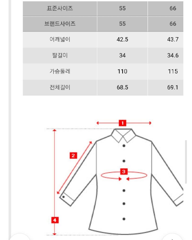 Screenshot_20260215-122555_Samsung Internet.jpg