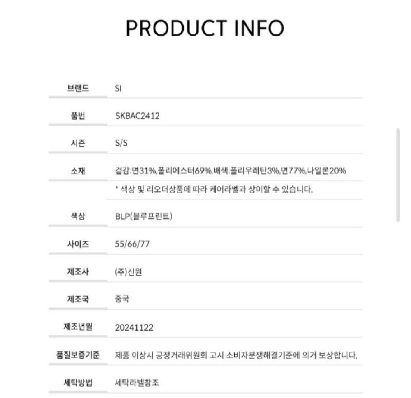 Screenshot_20260215-123735_Samsung Internet.jpg