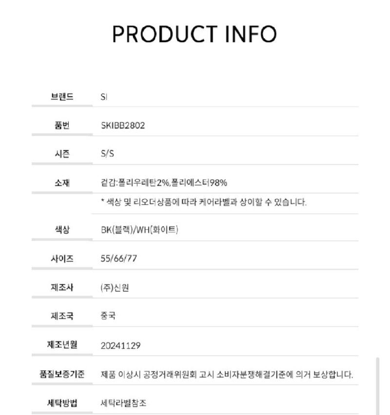 Screenshot_20260215-124841_Samsung Internet.jpg