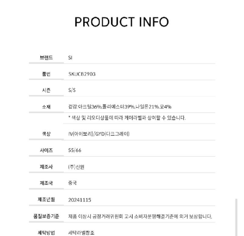 Screenshot_20260215-131446_Samsung Internet.jpg