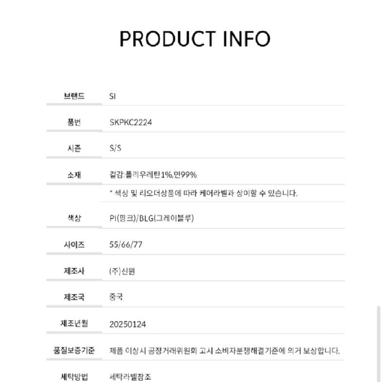 Screenshot_20260215-161029_Samsung Internet.jpg