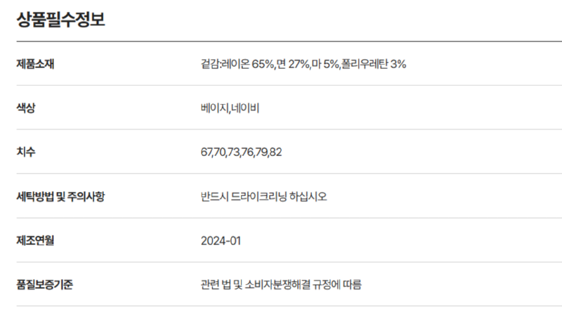 화면 캡처 2026-02-25 132133.png