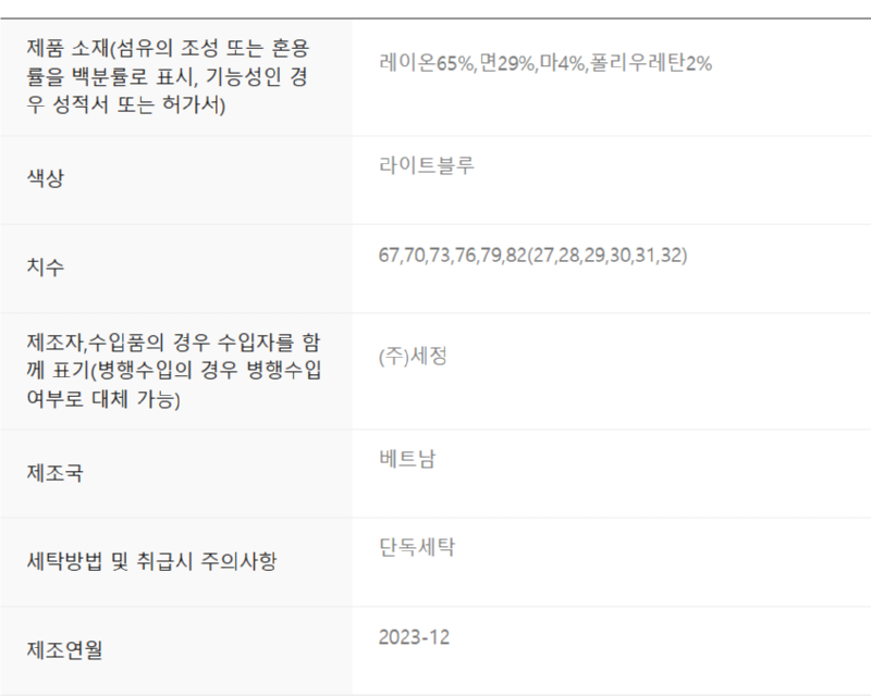 화면 캡처 2026-02-25 150813.png