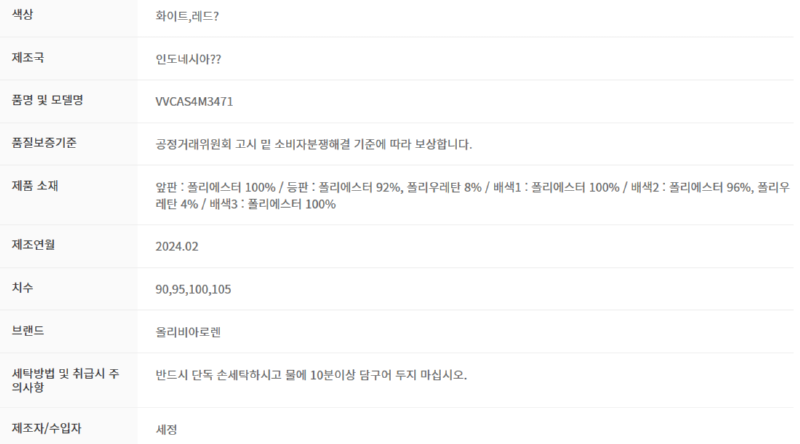 화면 캡처 2026-02-25 154210.png