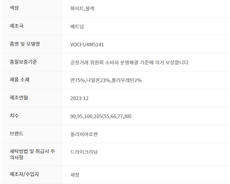 화면 캡처 2026-02-25 155926.png