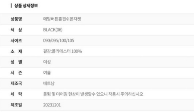 화면 캡처 2026-02-26 123541.png