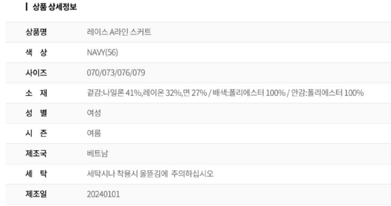 화면 캡처 2026-02-26 125106.png