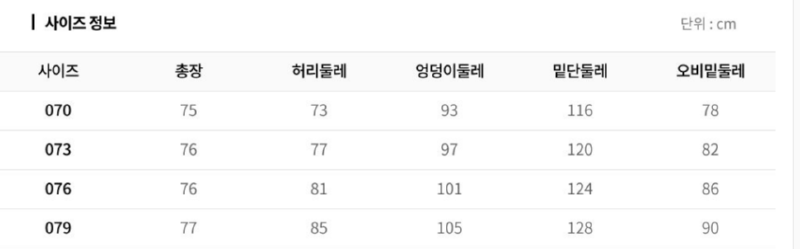 화면 캡처 2026-02-26 125125.png