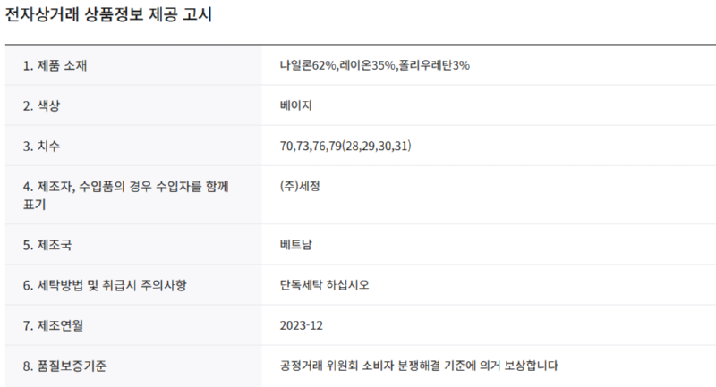 화면 캡처 2026-02-26 130644.png