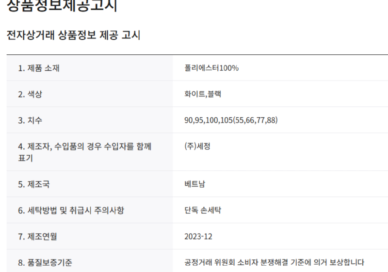 화면 캡처 2026-02-26 131947.png