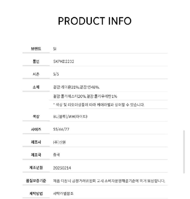 Screenshot_20260226-143655_Samsung Internet.jpg