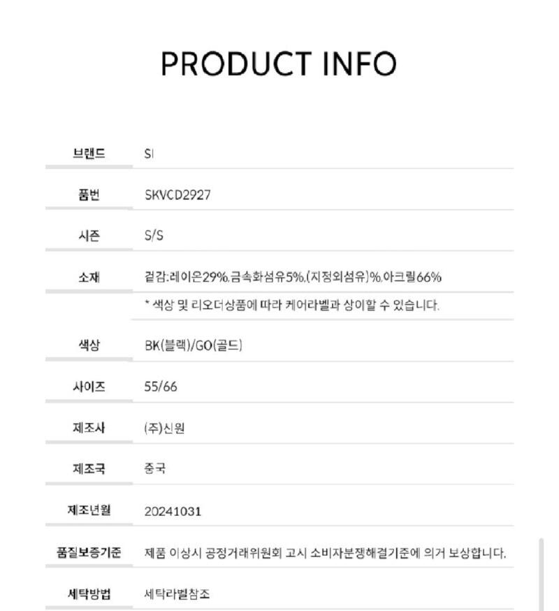 Screenshot_20260226-145708_Samsung Internet.jpg