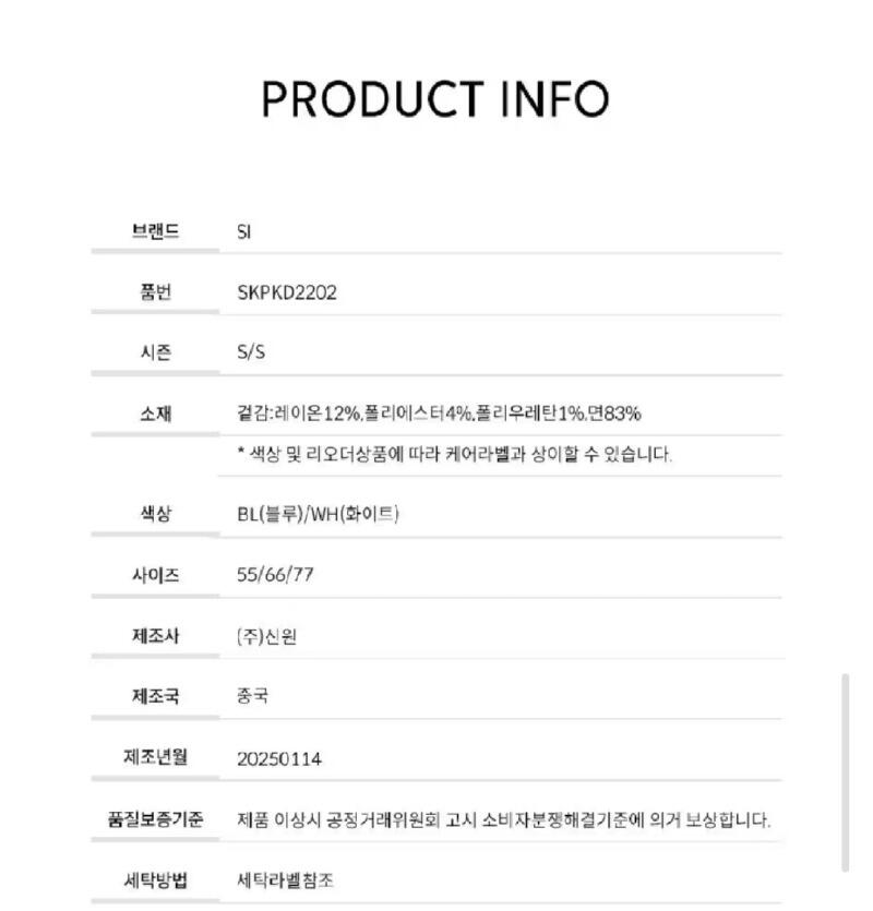 Screenshot_20260226-153154_Samsung Internet.jpg