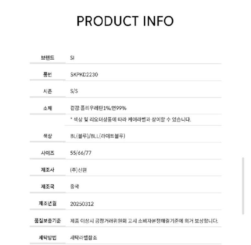 Screenshot_20260226-154135_Samsung Internet.jpg