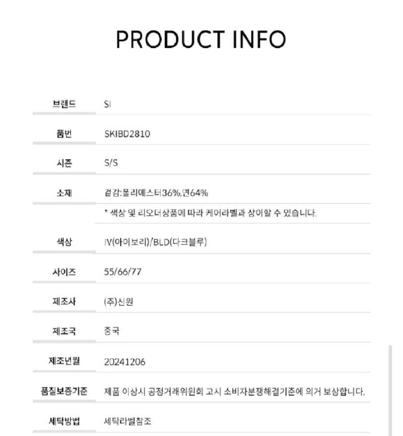 Screenshot_20260226-155224_Samsung Internet.jpg