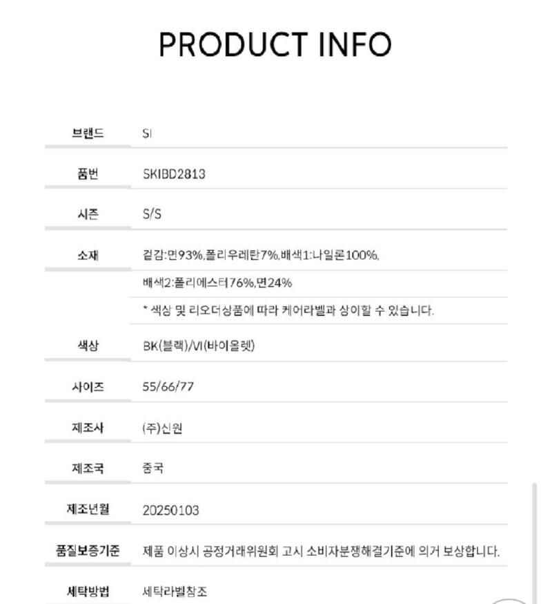 Screenshot_20260226-162042_Samsung Internet.jpg