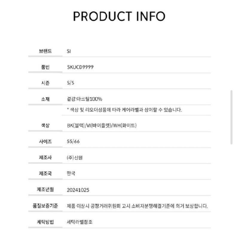 Screenshot_20260226-170441_Samsung Internet.jpg