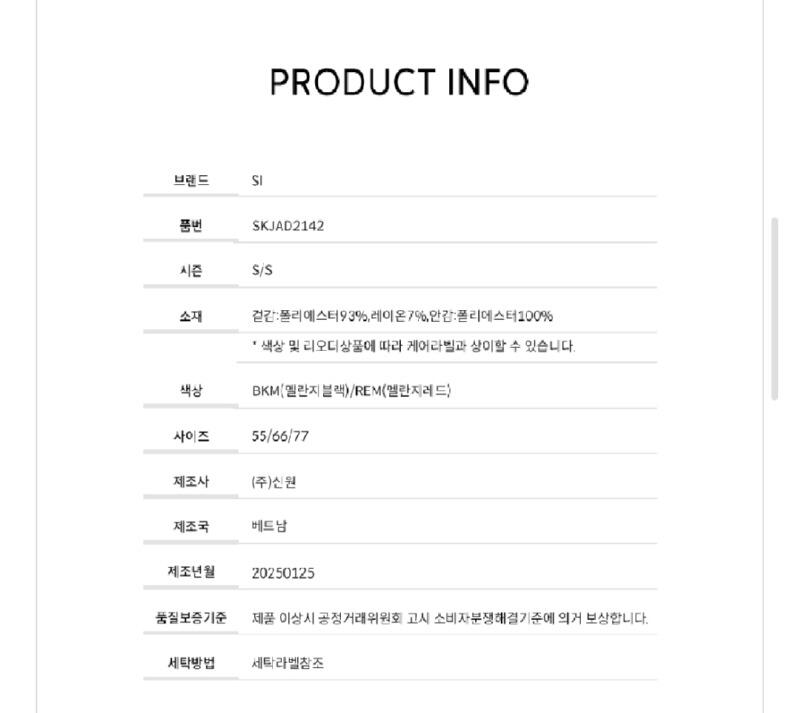 Screenshot_20260227-150841_Samsung Internet.jpg