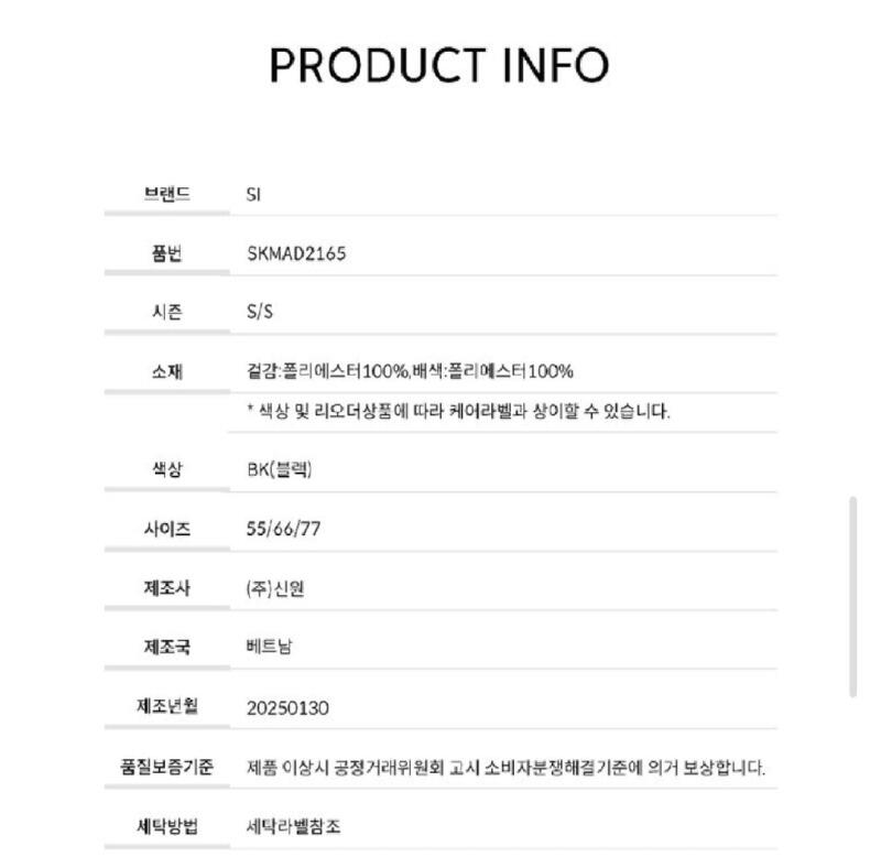 Screenshot_20260227-152949_Samsung Internet.jpg